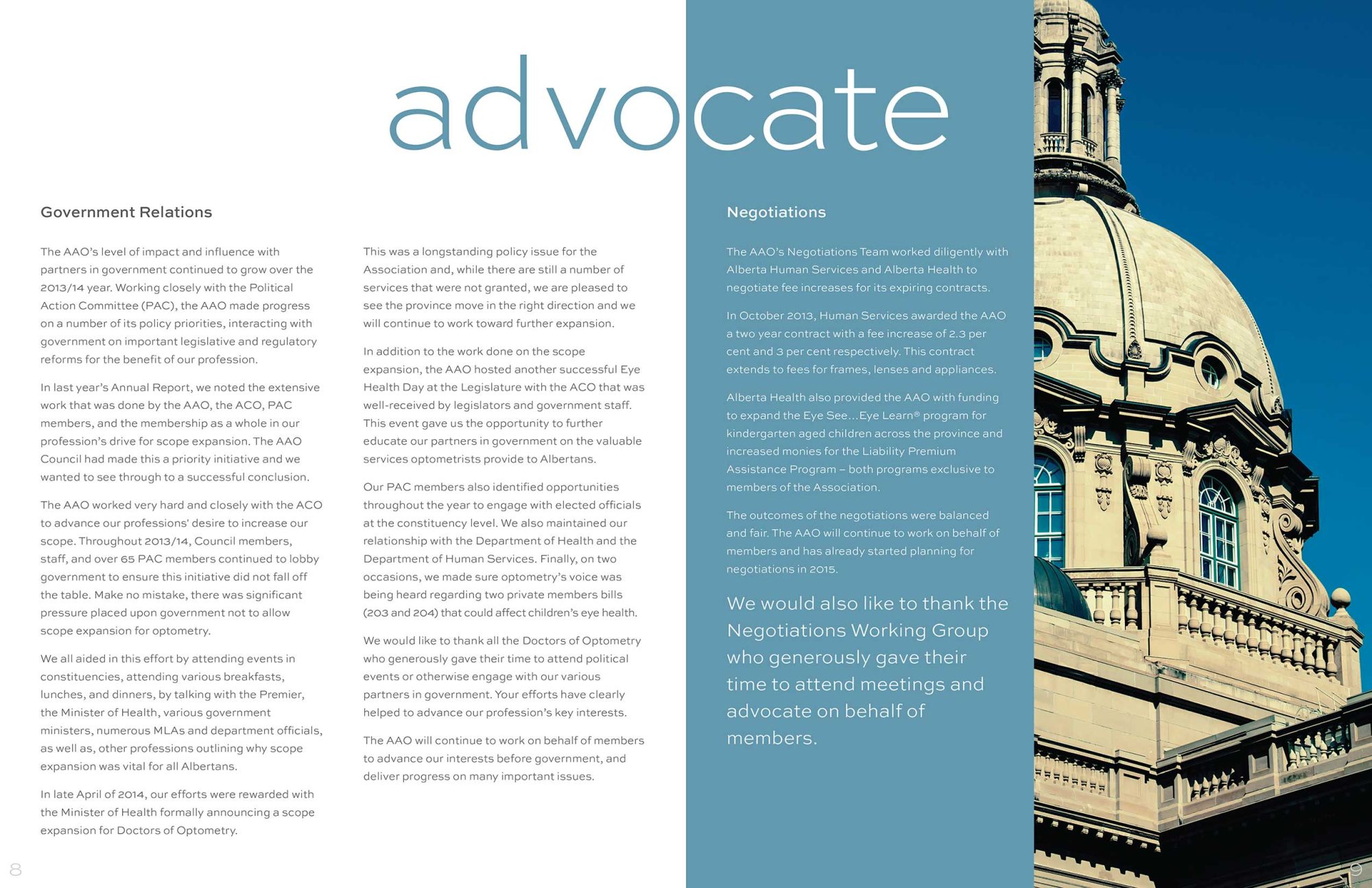 AAO_AnnualReport2014_Advocate_Web